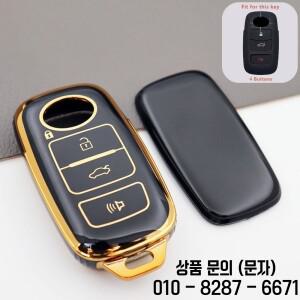 토요타 페로두아 야리스 아티브 라이즈 벨로즈 아반자 러쉬 다이하츠 쉘 키링 케이스 자동차 커버 액세서리