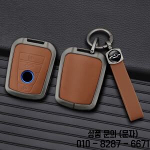 4버튼 자동차 스마트 리모컨 키 케이스 커버 보호 쉘 BMW I3 시리즈 가방 액세서리