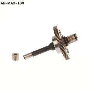 Sv1세트 14 톱니 83 브러시리스 모터 기어 체인 톱 미니 기어전동 공구용 호환 샤프트 포함 550