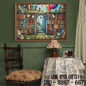 매직 북샵 500/300/120 조각 퍼즐 게임룸 침실 거실을 위한 도전적인 가족 활동