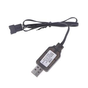 1개 7.4V SM-4P 플러그 USB 충전기 DE36W DE65 HM202 EC08 EC16 RC 자동차 차량용 호환 M416 젤 볼 블래스