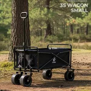 캠핑웨건 카트 웨건 캠핑테이블 아웃도어 캠핑 웨건카트 캠핑폴딩카트 접이식카트 폴딩 대형캠핑웨건 대형