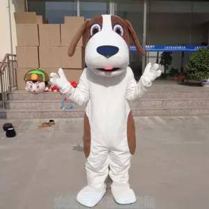 강아지 인형탈 개 이벤트 축제 의상 변장 코스프레 제작 복장 홍보 캐릭터제작