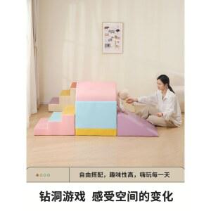 실내 미끄럼틀 볼풀 계단 쿠션 단품 이단계 무냄새 조합 3종 무포름알데히드 사다리 정글짐 세트 감각