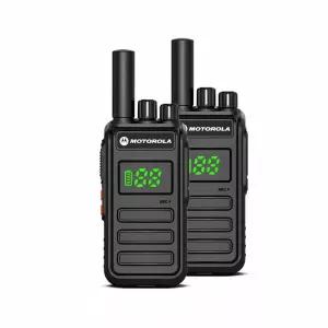 업소용 무전기 식당 병원 인이어 음식점 통신 생활용