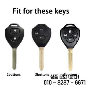 도요타 코롤라 바이오스 캠리 야리스 라브 4 힐럭스 크루저 포터너 자동차 키 커버용 쉘 홀더 백 버튼 2 3