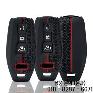 아우디 호환 A3 A5L Q6 2026 스타일 실리콘 자동차 리모컨 키 케이스 3버튼 홀더 액세서리