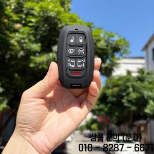 크라이슬러 퍼시피카 2017 보이저 근접식 스마트 리모컨 6+1 버튼 키 자동차 키리스용 실리콘 소프트 케이