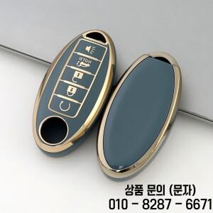 닛산 쥬크 X 트라이얼 캐시카이 마이크라 리프 노트 무라노 라페스타 스마트 리모컨 자동차 보호 커버용 TP