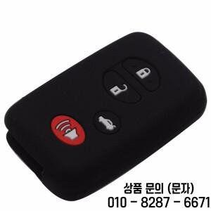 Jingyuqin 4 버튼 도요타 하이랜더 프리우스 V Venza 랜드 크루저 쉘 홀더에 대한 원격 실리콘 자동차 키 F