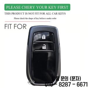 도요타 코롤라 해치백 크로스 야리스 힐럭스 랜드 크루저 LC200 실리콘 자동차 키 케이스 커버 체인