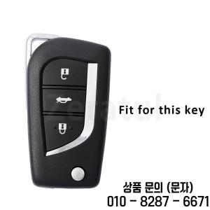 Toyota Auris Corolla Verso Aygo Scion TC IM Camry RAV4 Forturner Hilux 용 TPU 가죽 자동차 키 커버 케