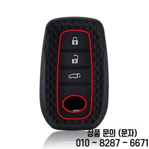 토요타 코롤라 해치백 크로스 야리스 힐럭스 랜드크루저 LC200 실리콘 자동차 키 케이스 커버 체인