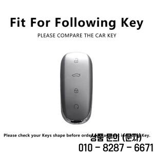 체리 오모다 C7 SHS Phev 2025 TPU 자동차 키 케이스 액세서리 리모컨 장식 커버 쉘 하우징 홀더