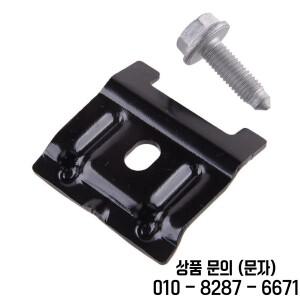 1PC 브래킷 배터리 홀드다운 클램프 1J 0803219 폭스바겐 호환 비틀 CC Tiguan 6R 골프 MK4 Passat Q3