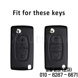 TPU 플립 접이식 자동차 키 케이스 커버 원격 쉘 푸조 206 407 시트로엥 C2 Berlingo용 2/3 버튼