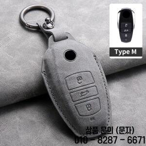 폭스 바겐 Touareg 2011 2018 용 자동차 키 케이스 커버 Keyring 가죽 쉘 Fob
