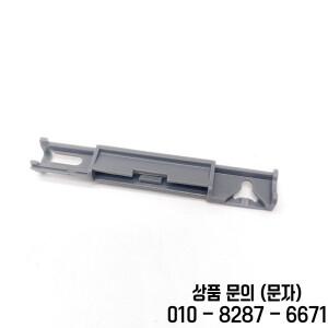 푸조 3008 시트로엥 C4 DS4S 윈드실드 트림 클립 5개 윈드스크린 몰딩 811025