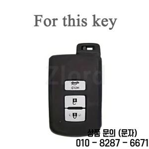 도요타 랜드 크루저 하이랜더 프라도 아우리스 아발론 CHR 아이고 코롤라 RAV4 캠리 2015 자동차 3 단추 키