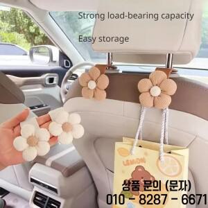 2PCS 꽃 자동차 후크   좌석/캐리어/가방용 뒷좌석 정리함 귀여운 장식이 있는 드릴 보관 없음(미끄럼 방지
