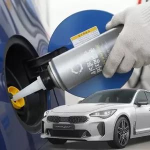 스팅어 ZKY204K6 수분제거제 디젤 동결방지제 경유 차량 결빙 방지 관리