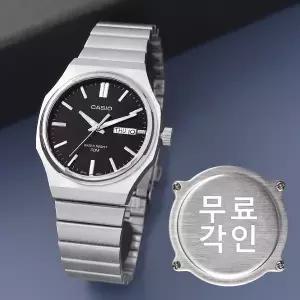 무료각인 카시오 MTP-E735D-1A 빈티지 데이데이트 라운드 정장 남자 메탈 시계 d5