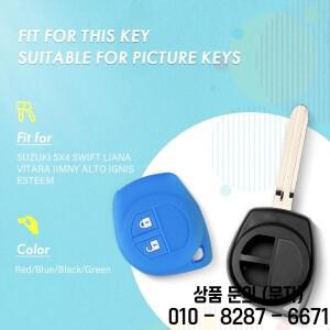 KEYYOU 2 버튼 스즈키 SX4 SWIFT LIANA JIMNY ALTO IGNIS ESTEEM 원격 용 실리콘 고무 자동차 케이스
