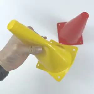 미니 삼각콘 라바콘 칼라콘 축구 인라인 달리기 고깔 rubber cone