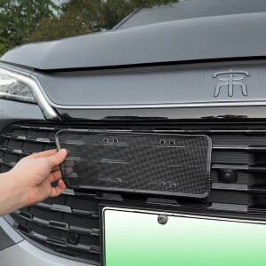 BYD 송 L DMI용 자동차 중간 그물망, 특수 물탱크 보호 커버, 모기 및 꽃가루 방지 외부 액세서리