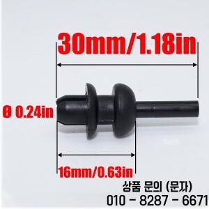 푸조 시트로엥 C2 106 205 MK2 트렁크 소포 선반 팩 행어 스트링 클립 장착 후크 브래킷 4X