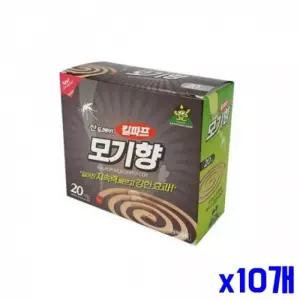 살충 모기향 방향제 20개입 강력한 해충퇴치 모기퇴치제