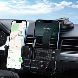 업그레이드 유니버설 차량용 듀얼 헤드폰 홀더 360 ° 흡착식 대시보드 거치대 내비게이션 액세서리