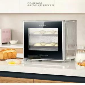 제빵 발효기 소형 숙성고 베이커리 오븐 식빵 반죽 카페 온도 입식 트레이 도우 빵발효기