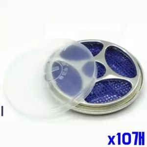 모기향케이스 안전한 모기향 연소기 거치대 포함 모기 퇴치 용품