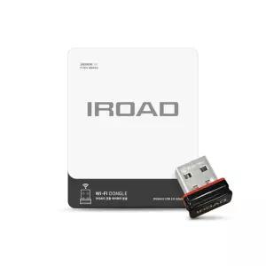 아이로드 와이파이(Wi-Fi) 동글 - 1개