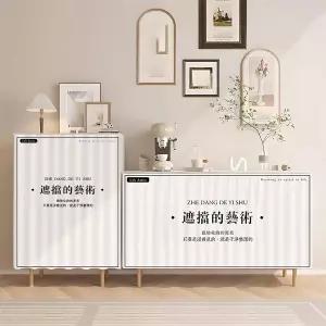 MTSYXYM 어코디언 도어 커튼 - 드릴링 무소음 슬라이딩 트랙 옷장 없음 팬트리 세탁실용 접이식 프라이버시