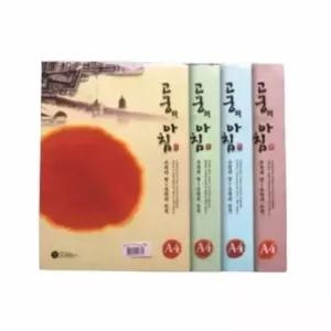 [문구/오피스] 덕용 고궁아침 연청 인쇄용한지 A4 한지인화