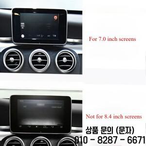 메르세데스 벤츠 호환 C 클래스 7인치 W205 차량용 핸드폰 거치대 스크린 고정 베이스 내비게이션 브래킷