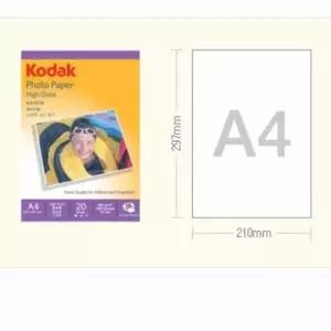 [문구/오피스] 스티커출력용지 광택 A4 180g 포토용지 스티커라벨지 20매