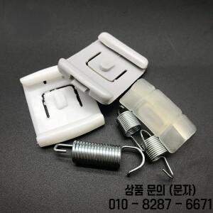 VW Jetta Santana 2000 Vista 용 카시트 인장 스프링 고무 슬라이더 버클 수리 키트