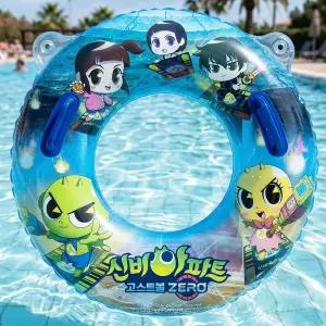 신비아파트 KC인증 어린이 호루라기 안전 손잡이튜브 75