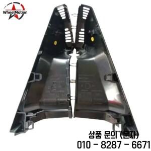 푸조 3008 시트로엥 C5 용 반사 백미러 베이스 레인 센서 커버 Tianyi DS7 OEM YL004222XT