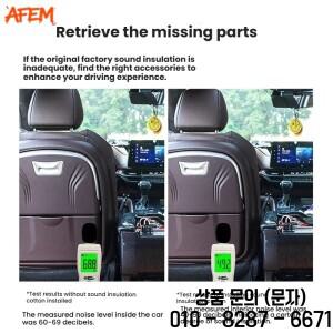 BMW E81 전면 엔진 후드 방음 단열재 매트 커버 120I 2008 2011