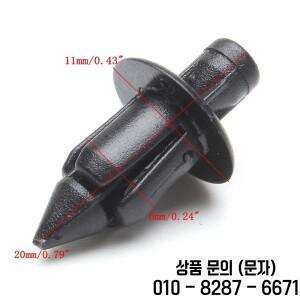 블랙 리벳 페어링 바디 트림 패널 패스너 나사 클립 혼다 호환 오토바이 액세서리 부품 도매 10 개 6mm