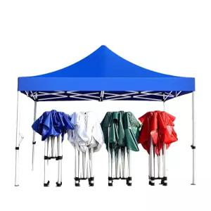 야외 접이식 텐트 옥상 접이식천막 방수 천막 바베큐장 간이천막