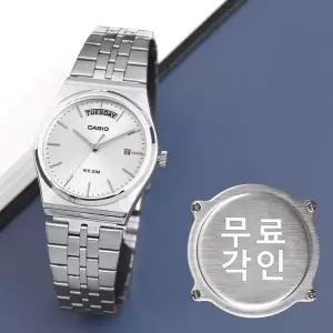 [카시오]무료각인 카시오 MTP-B146D-7A 레트로 빈티지 라운드 데이데이트 남자 메탈 시계 d5