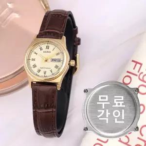 [카시오]무료각인 카시오 LTP-V006GL-9B 클래식 로마 데일리 아날로그 오토캘린더 여자 가죽 시계 d5