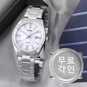 [카시오]무료각인 카시오 MTP-1302DS-7A 클래식 라운드 플루티드베젤 자개다이얼 남자 메탈 시계 d5