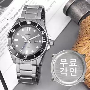 [카시오]무료각인 카시오 MDV-107D-8A 흑새치 그레이 다이버룩 정장캐쥬얼 남자 메탈 시계 d5
