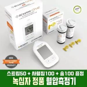 당체크기 혈당 당뇨 검사기 측정기 혈당검사기